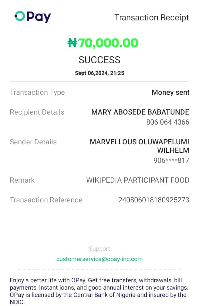 Фото загруженного чека